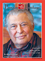 PH84-Persian