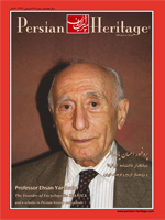 PH66-Persian