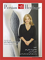 PH56-Persian
