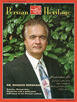PH-44 Persian