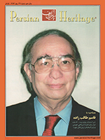 PH37-Persian