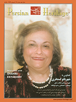 PH38-Persian