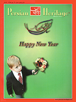 PH41-Persian