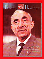 PH26-Persian