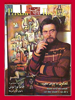 PH28-Persian