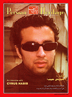 PH30-Persian