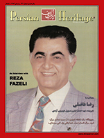 PH32 - Persian