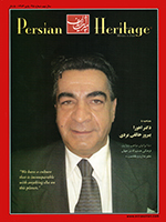 PH35 - Persian
