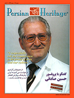 PH19-Persian