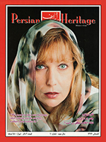PH10-Persian
